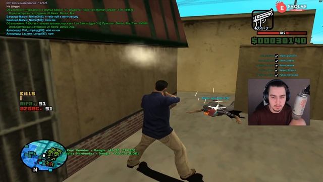 переустановил винду и тест фпс на капте смотреть онлайн