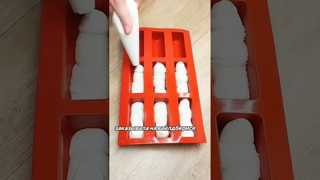 Готовый завтрак