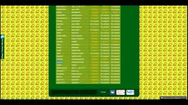 Поток Людей в Технологию Успеха ! рефералы! смотреть онлайн