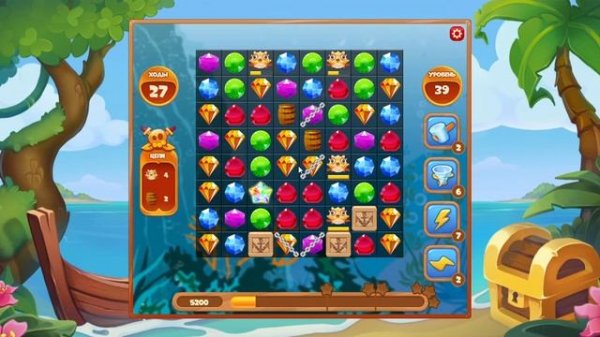 Как пройти уровень 39