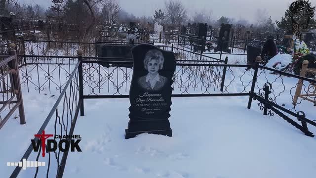 ВЕРА МИРОНЕНКО. ЗИМНЕЕ КЛАДБИЩЕ г.АСТАНА КАЗАХСТАН. (20 ноября 2024 г.) #кладбище смотреть онлайн