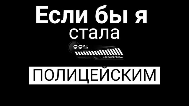 Визитная карточка. ДОУ № 295 смотреть онлайн