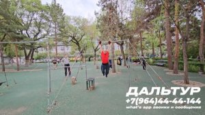 ТУРЫ В ХАРБИН из Владивостока! Душевно отдыхаем в Харбине! +7(964)44-44-144 Туры в Харбин Хабаровск