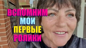 ЭЛЛА АВСТРАЛИЯ СЕКОНД ХЕНД ПОИСК КЛАДА ШПЕРМЮЛЬ
