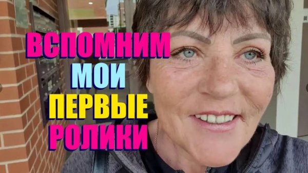 ЭЛЛА АВСТРАЛИЯ СЕКОНД ХЕНД ПОИСК КЛАДА ШПЕРМЮЛЬ