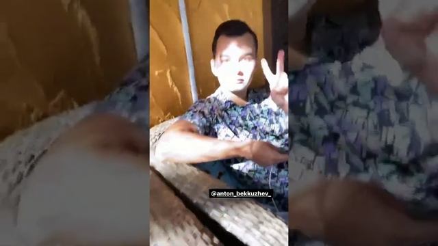 Настя Стецевят и Никита Барышев в сторис 11.05.2020. Подрались. смотреть онлайн