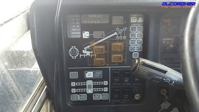 1992 Kobelco Panther 250 RK250-3 Startup