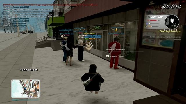 Unknown_replay_2025.01.10-18.17 - Trim