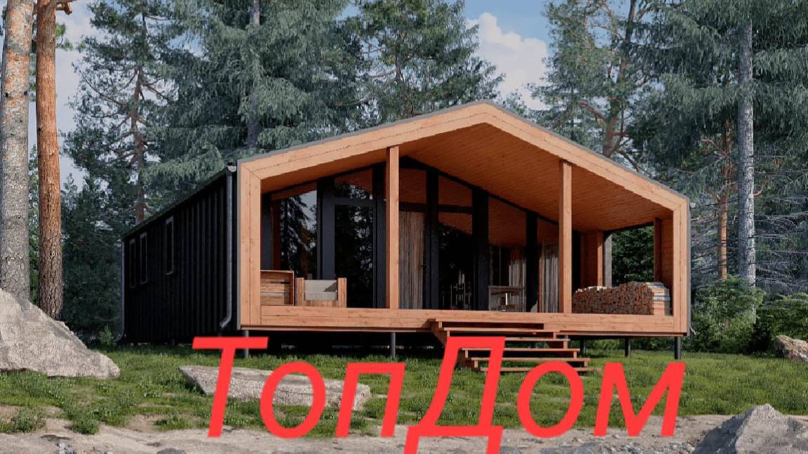 Баня модульная 4х4,8 в белом цвете в г. Лысково