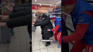 Если хочешь МОРОЖЕНОЕ!😁