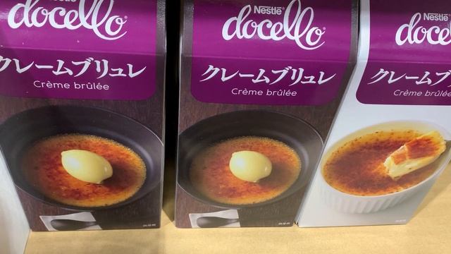 【コストコセール情報】09月2週目-週末-前編 食品 生活用品 パン 肉 お菓子 ヘルシー おすすめ 最新 アマゾン 価格比較 смотреть онлайн