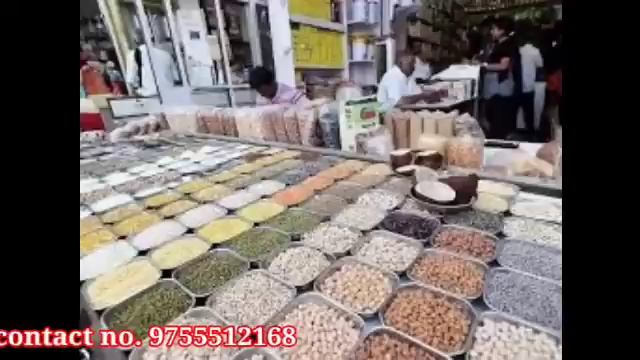 मेष राशि कौन सा व्यापार करें जो आपको कर दे मालामाल mesh rashifal 2022in hindi Aries horoscope 2022 смотреть онлайн
