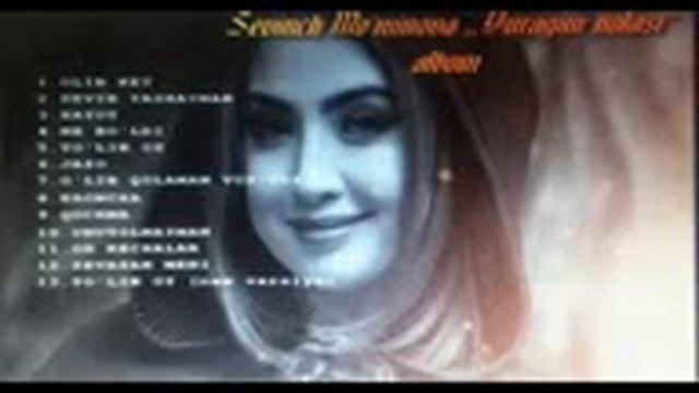 SEVINCH MO'MINOVA Sara Qo'shiqlar To'plami СЕВИНЧ МУМИНОВА Сара кушиклар туплами