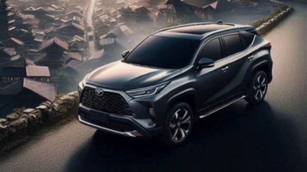 2024 Toyota Rush: The Perfect Blend of Style and Performance | 2024 Toyota Rush