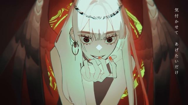 Whisper Whisper Whisper / Azari Cover