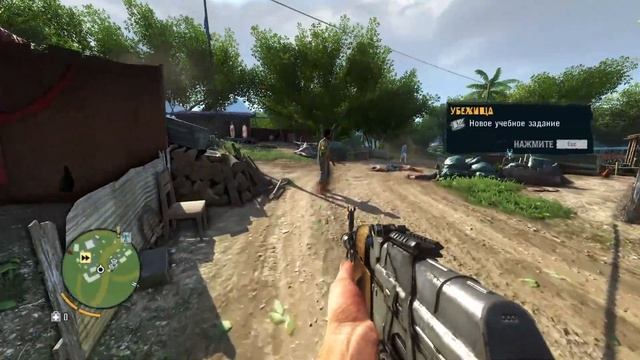 Far Cy3 на максимальной сложности / стрим по Far Cry3 смотреть онлайн