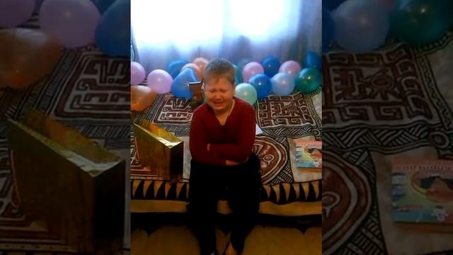 Ржака День рождение Ребенка