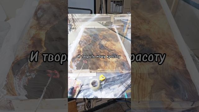 Критиковать художника легко, рисовать не просто😌 смотреть онлайн