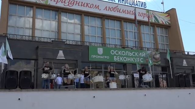 «Оскольский БЕКОНкурс». «Вестник ПРОМАГРО» от 18 06 19