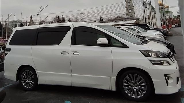 Toyota Alphard смотреть онлайн