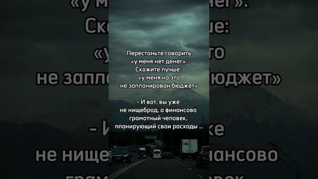 Это круто изменит твою жизнь, прочти 👇
Забери подарок в описании смотреть онлайн