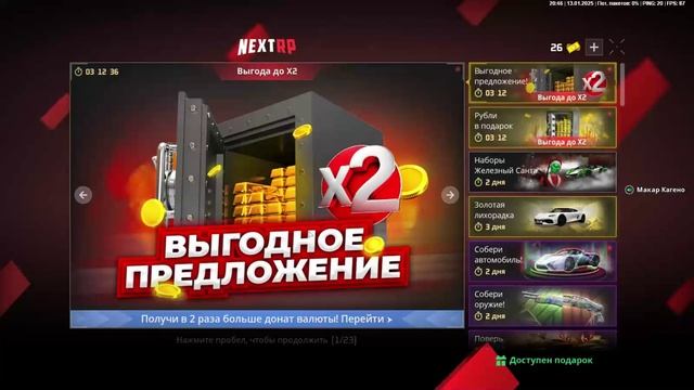 ℤ𝕙𝕒𝕝𝕠𝕓𝕒 №4 𝕗𝕠𝕣 𝕁𝔻ℍ смотреть онлайн
