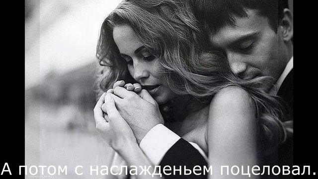 Не могу без тебя я прожить и дня смотреть онлайн
