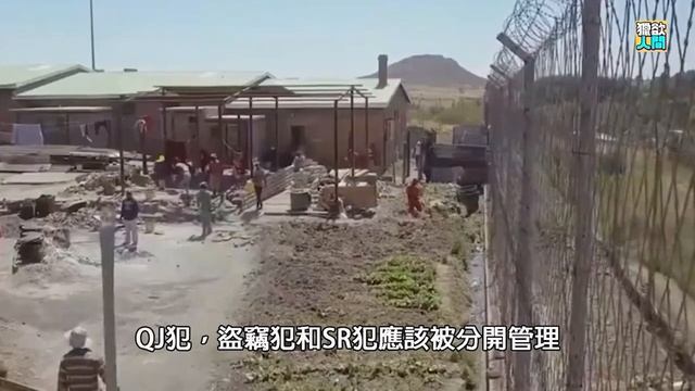 你看過移動的大別墅嗎？一平米空間竟能擠滿20人！方便程度比飛機還方便，司機卻說不掙錢！ смотреть онлайн