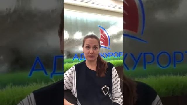 Отзыв 15 смотреть онлайн