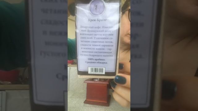 25 апреля 2020 г. смотреть онлайн