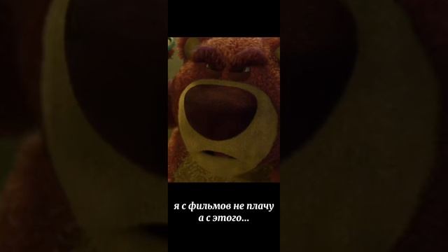 😟 смотреть онлайн