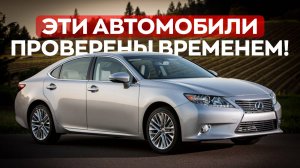 Обзоры и новости авто
