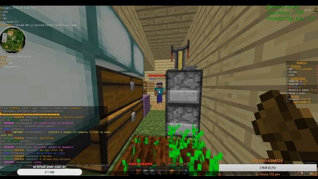 ВЫЖИВАНИЕ В МАЙНКРАФТЕ С НУЛЯ! САНРАЙЗ! (стрим в честь др) смотреть онлайн