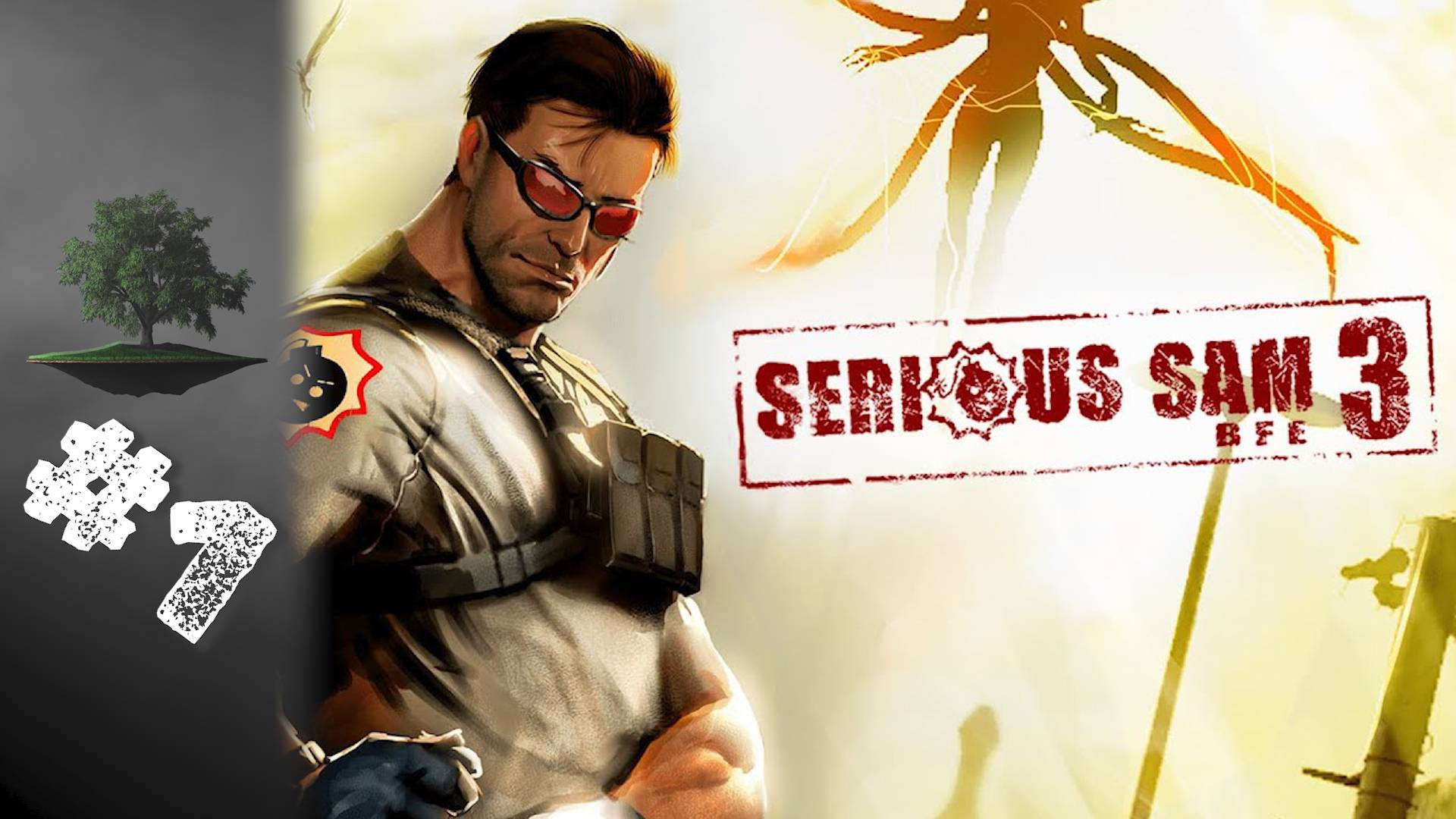 Serious Sam 3: BFE ♦ КООПЕРАТИВ №1 - Дело было в Египте 1-9.