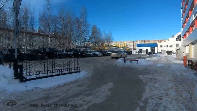 Прогулки по ул Омской 2 мкр смотреть онлайн