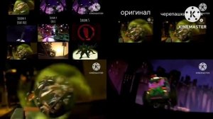 черепашки ниндзя заставка 13