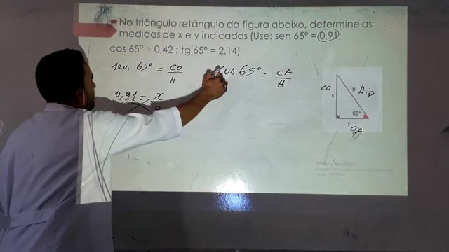 geometria 9 ano (09/09) смотреть онлайн