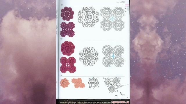 Очень красивые круглые мотивы со схемами крючком!!!!!! смотреть онлайн