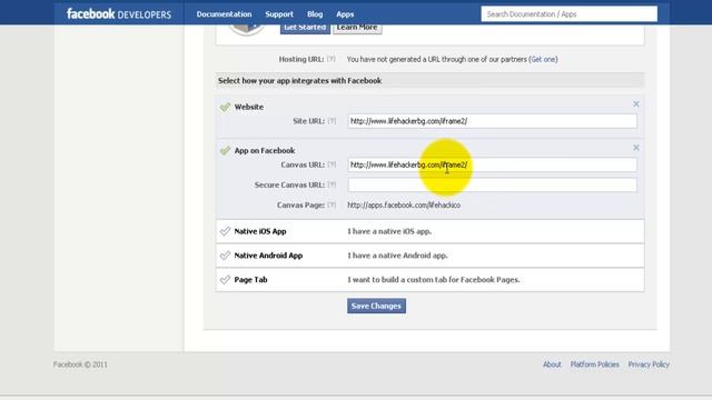 Как да си направим Facebook iFrame страница-2 част. ОБНОВЕН смотреть онлайн
