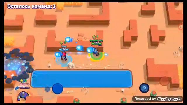 2 раза первая место бравл старс смотреть онлайн