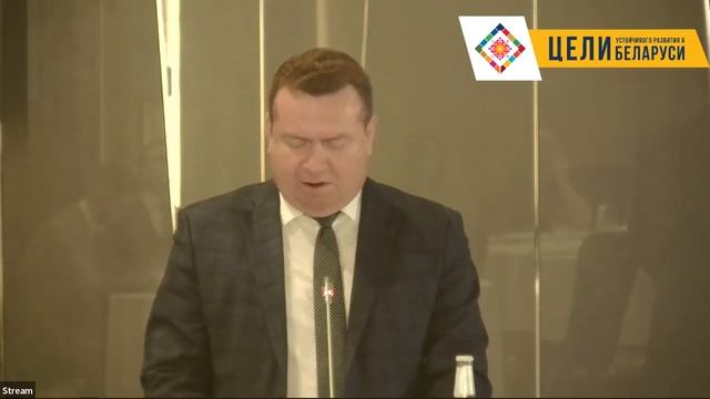 18 ноября 2022 года. Заседание Совета по устойчивому развитию. Часть 1 смотреть онлайн