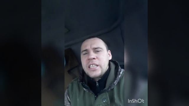 ВОДИТЕЛЬСКАЯ ( песня собственного сочинения) смотреть онлайн