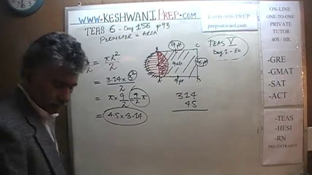 TEAS 6 ATI Math Day 156, p93, Perimeter Area, Test Prep Online Tutor HESI, GRE, GMAT, SAT, ACT смотреть онлайн