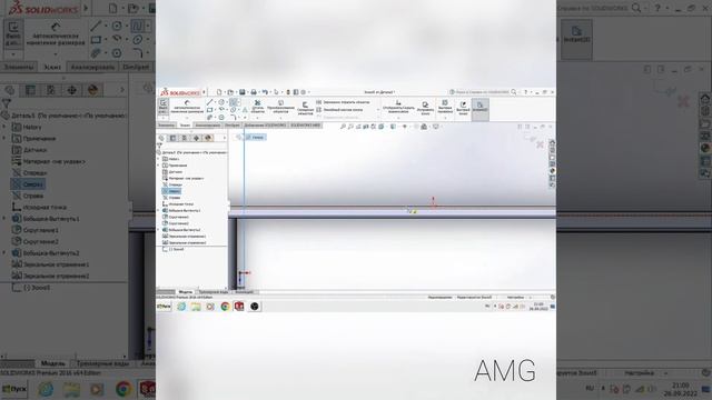 3D МОДЕЛ СТОЛ С КУВШИНОЙ В SOLIDWORKS смотреть онлайн