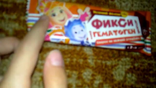 Одежда моего Басика 💙 смотреть онлайн