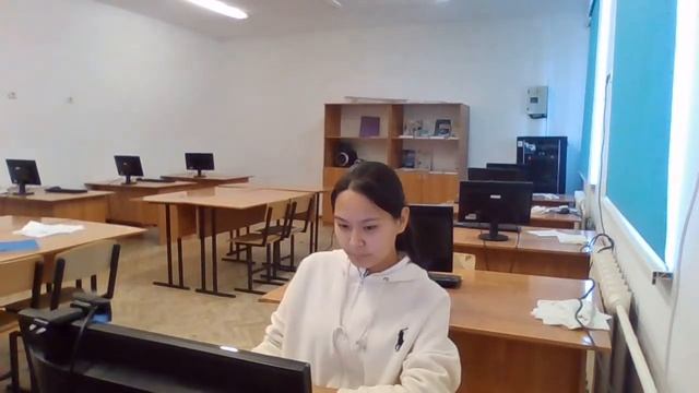 №238 орта мектеп биология 9\1 смотреть онлайн
