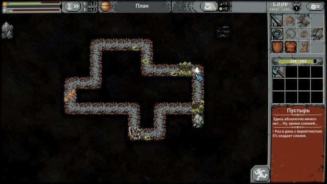 Хижина травницы ≫ Loop Hero ◆ Прохождение #2 смотреть онлайн