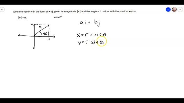 MAT172 Section 9.4 Writing Vector in ai + bj Form смотреть онлайн