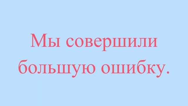 Ақылыңнан адастың ба? Полезные фразы на казахском языке. Сборник 1, часть 7 смотреть онлайн