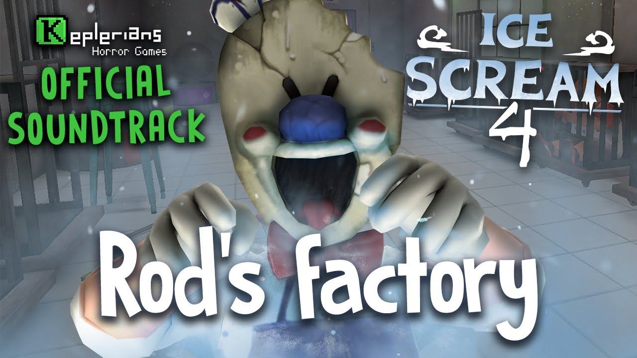 ICE SCREAM 4 OFFICIAL SOUNDTRACK | Rod's factory | Keplerians MUSIC смотреть онлайн